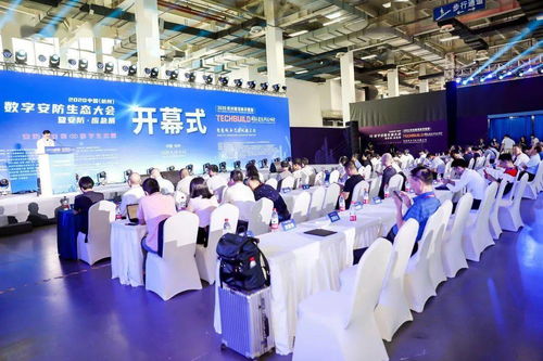 攜手數(shù)字生態(tài)，共創(chuàng)安防新篇——通鼎互聯(lián)亮相2020中國杭州數(shù)字安防生態(tài)大會暨安防·應(yīng)急展圓滿收官
